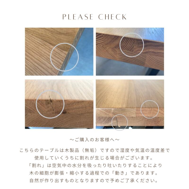 【KT】座卓【160cm】割れ無し