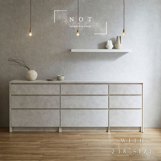 【NOT】キッチンカウンター 引出しタイプ【238㎝】