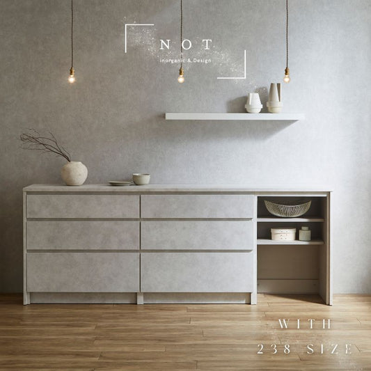 【NOT】キッチンカウンター スペースタイプ【238㎝】