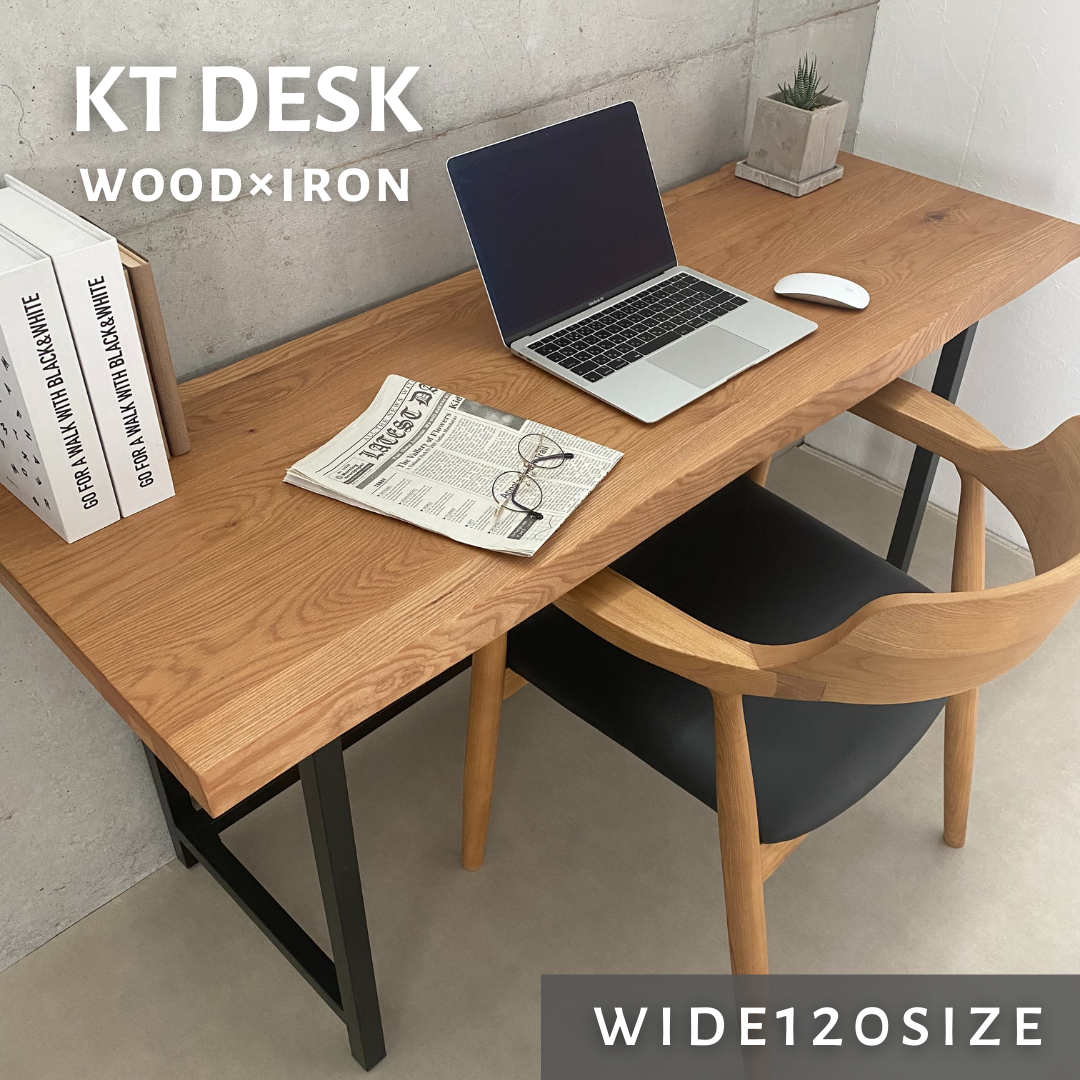KT 】デスク【 120cm・NA 】 – 河口家具製作所オンラインショップ KT 】デスク【 120cm・NA 】 – 河口家具製作所オンラインショップ