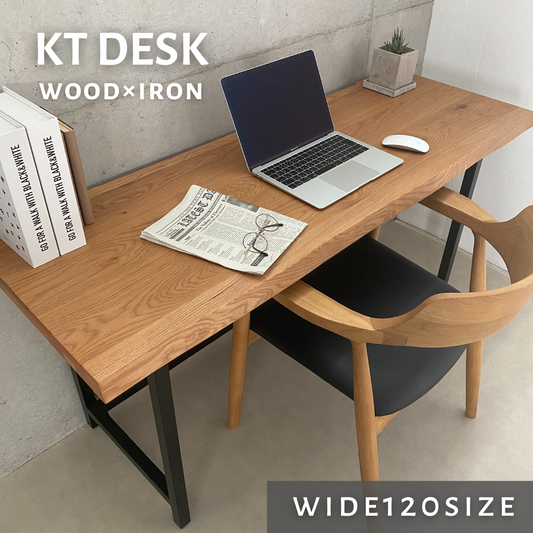 KTデスク120㎝ナチュラルのイメージ画像