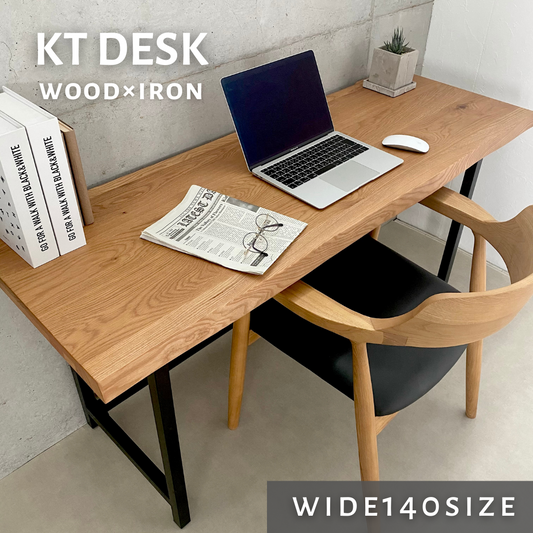 KTデスク140㎝ナチュラルのイメージ画像