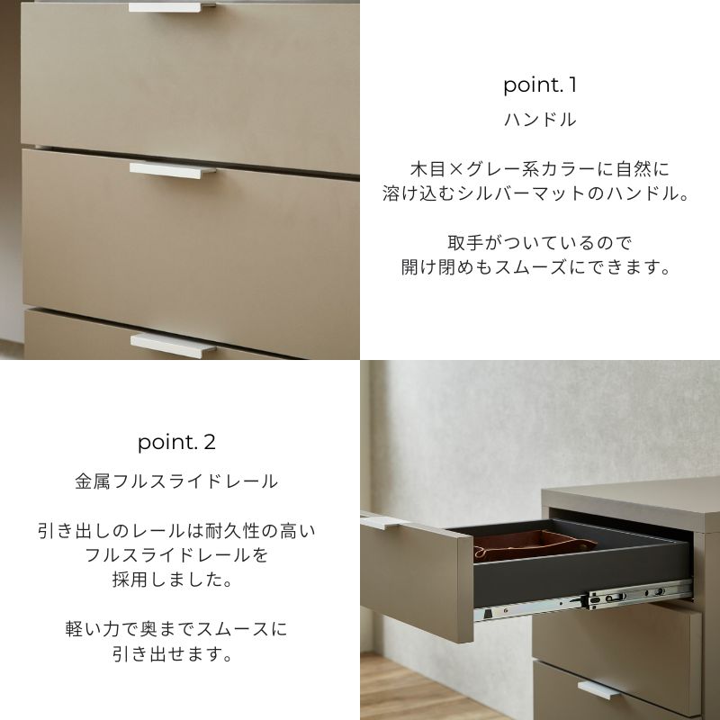 【taupe】ワークテーブル ワゴン付き【120cm】