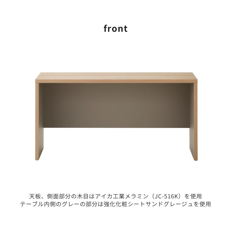 【taupe】ワークテーブル ワゴン付き【120cm】
