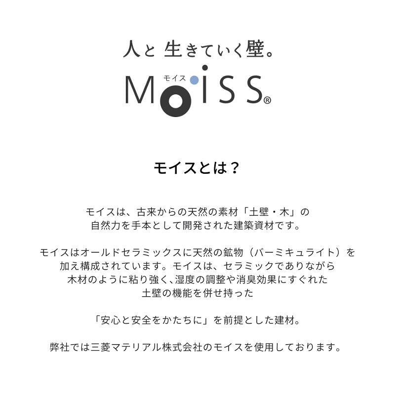 【taupe】キッチンカウンター【189cm・ダストタイプ】