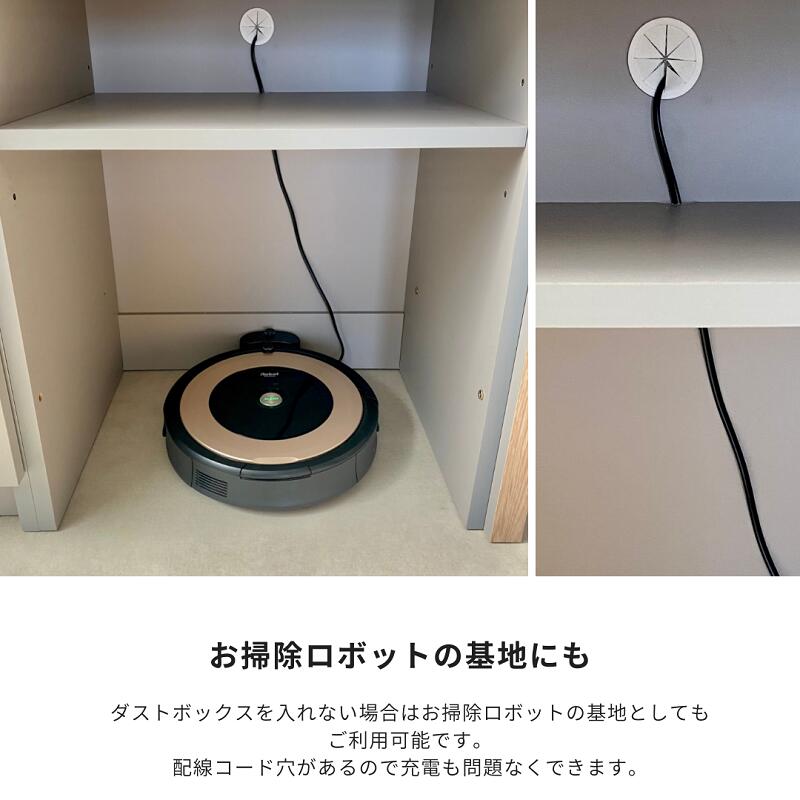 【taupe】キッチンカウンター【189cm・ダストタイプ】