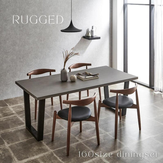 【outlet!】【RUGGED】ダイニングセット