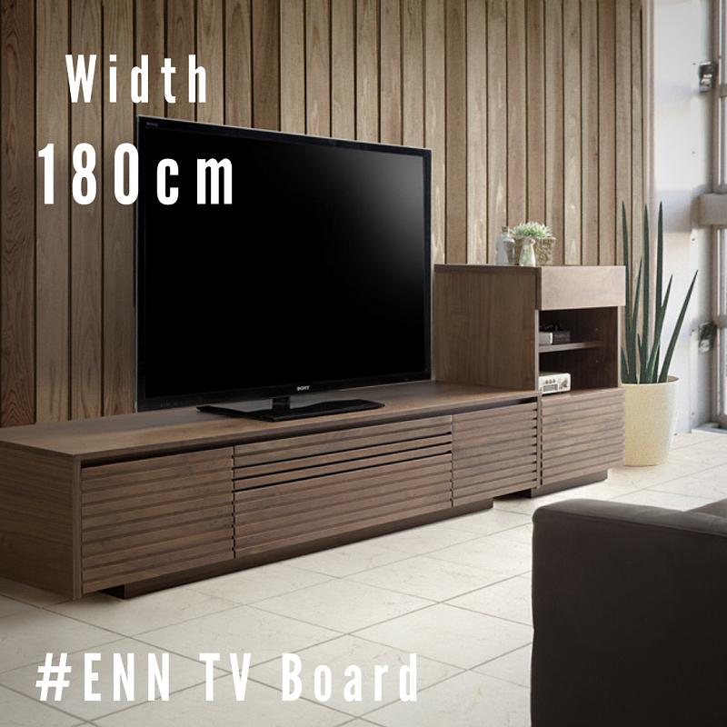 【ENN】テレビボード 150/180/200