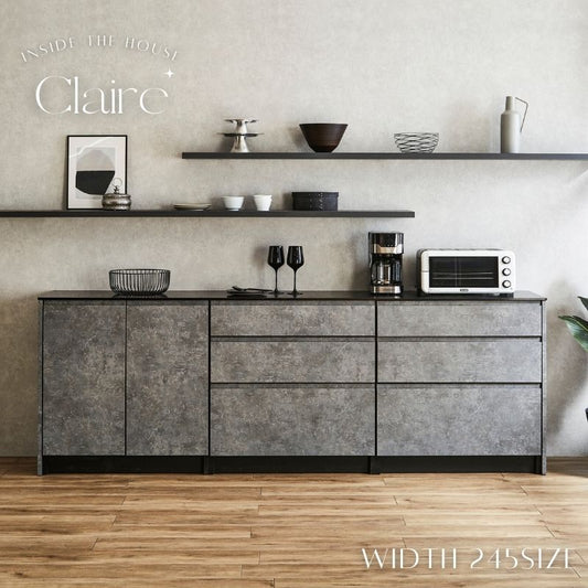 【Claire】キッチンカウンター【245cm】