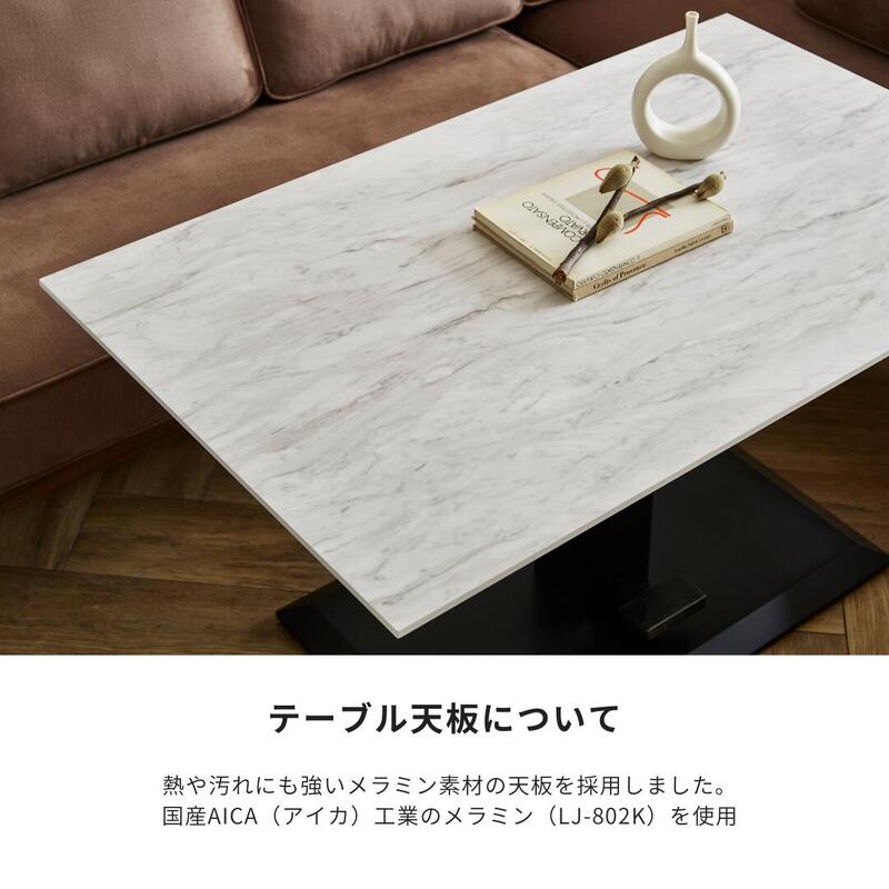 【loaf】リビングダイニングソファ セット