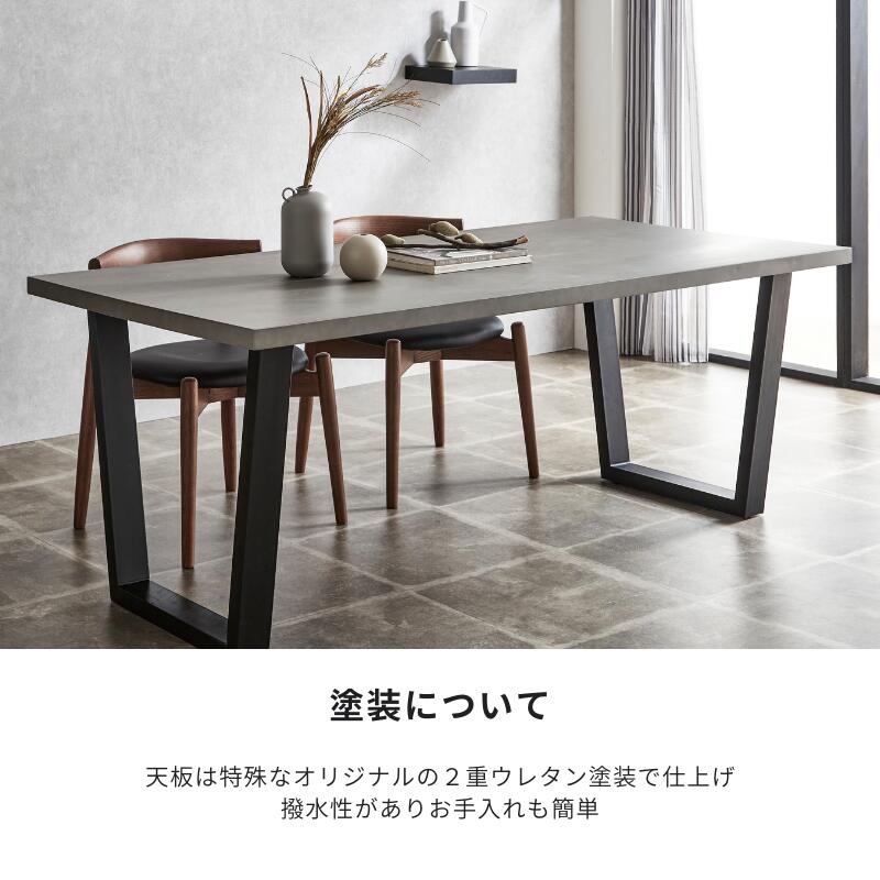 【outlet!】【RUGGED】ダイニングセット