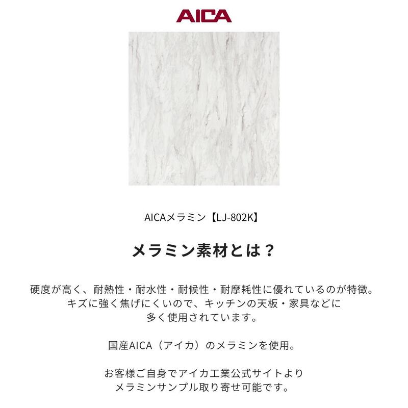 【loaf】リビングダイニングソファ セット