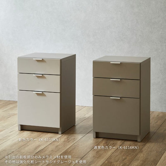 【taupe】ワゴン【キッチンカウンター】