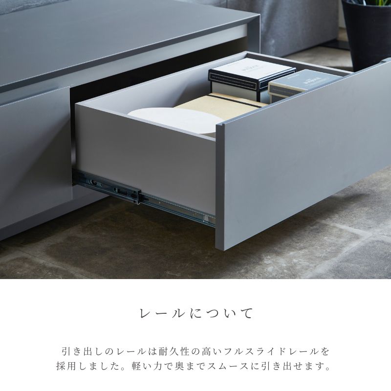 アデールテレビボードの引出レールはフルスライドレール