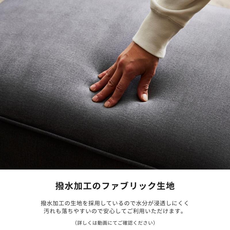 【 loaf 】ダイニングソファー【 アッシュグレー 】
