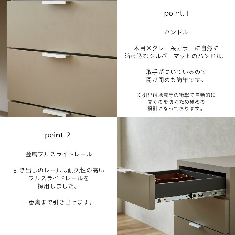 【taupe】ワゴン