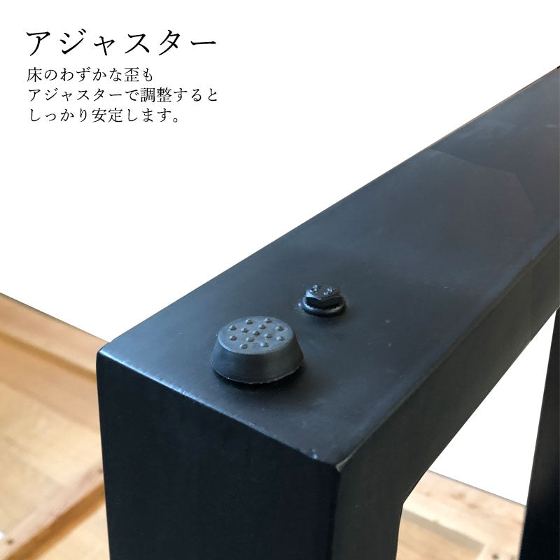 【KT Tiida】ダイニングセット【200cm・テーブル:ウォールナット・チェア:キャメル】