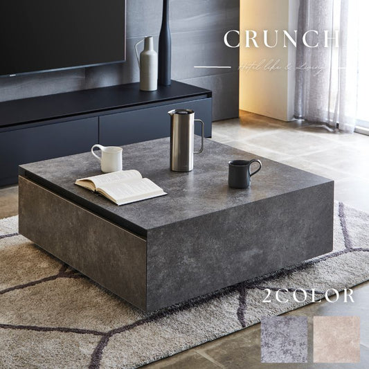 コンクリート柄メラミンのダークグレー色センターテーブル