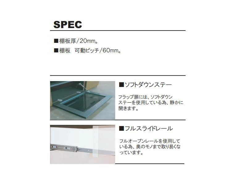 【ENN】テレビボード 150/180/200