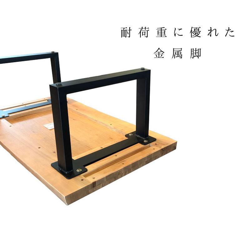 【KT】座卓【180cm】割れ無し