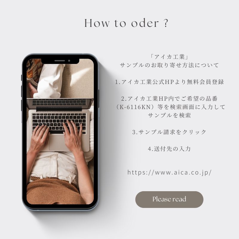 【 Adele 】テレビボード【 180cm 】