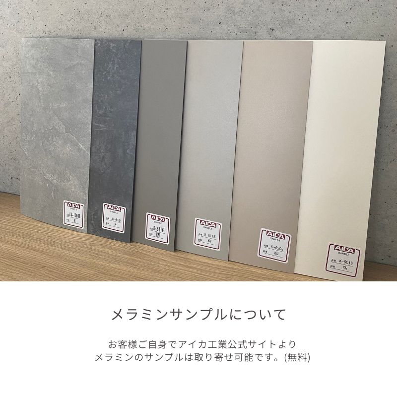【 ME 】ラウンドテーブル 100cm|脚オーク色 ダイニングテーブル