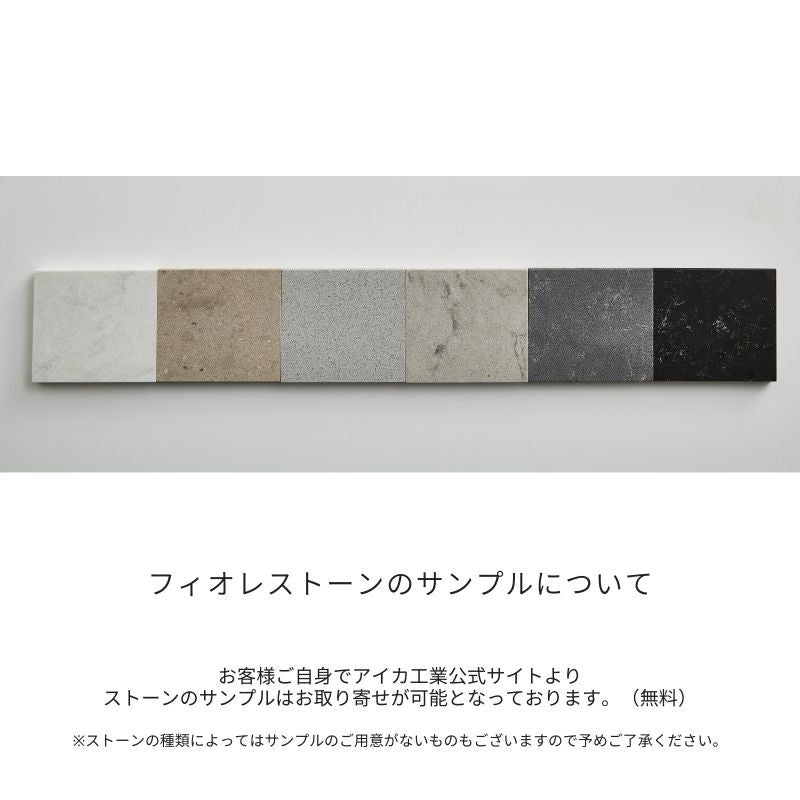 【Claire】ダイニングテーブル【180cm】