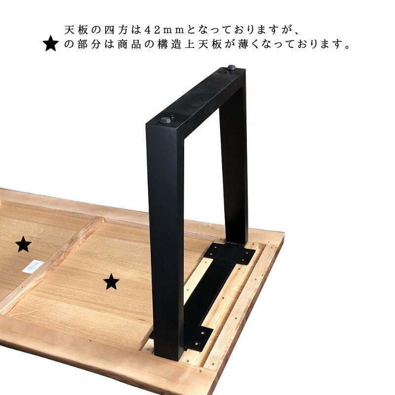 【KT Tiida】ダイニングセット【140cm・テーブル:ウォールナット・チェア:キャメル】