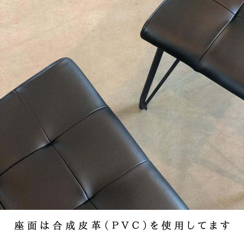 【KT Tiida】ダイニングセット【200cm・テーブル:ウォールナット・チェア:キャメル】