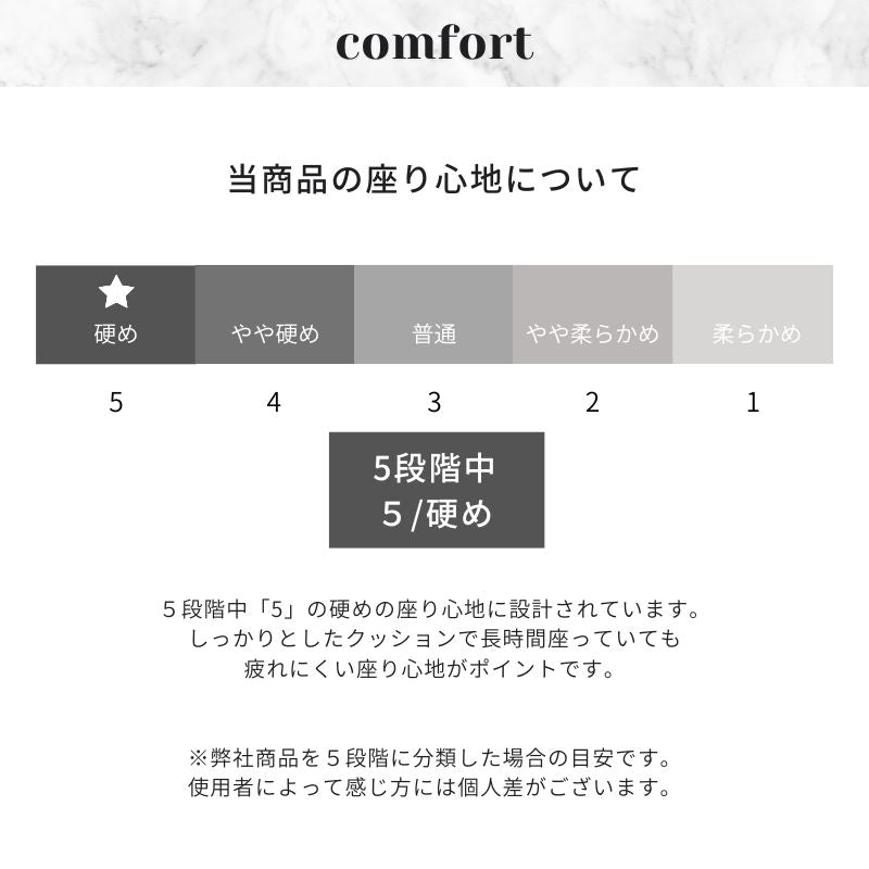 【loaf】リビングダイニングソファ セット