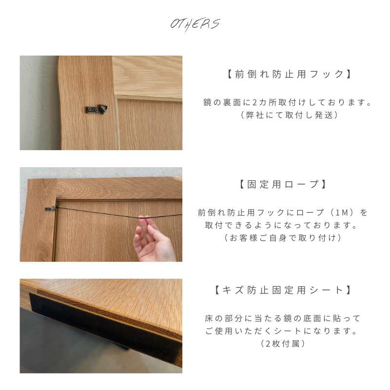 オリジナル 】ミラー【 55cm】 – 河口家具製作所オンラインショップ オリジナル 】ミラー【 55cm】 – 河口家具製作所オンラインショップ