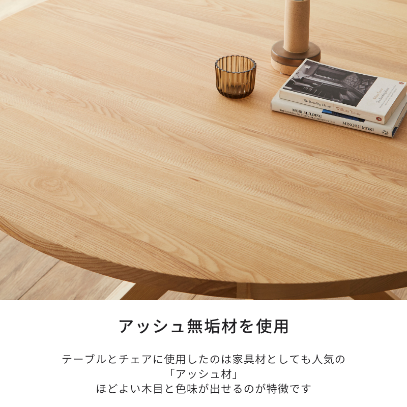 種類豊富な品揃え 楽天市場】ジャーナル ダイニングの通販 種類豊富な品揃え 楽天市場】ジャーナル ダイニングの通販