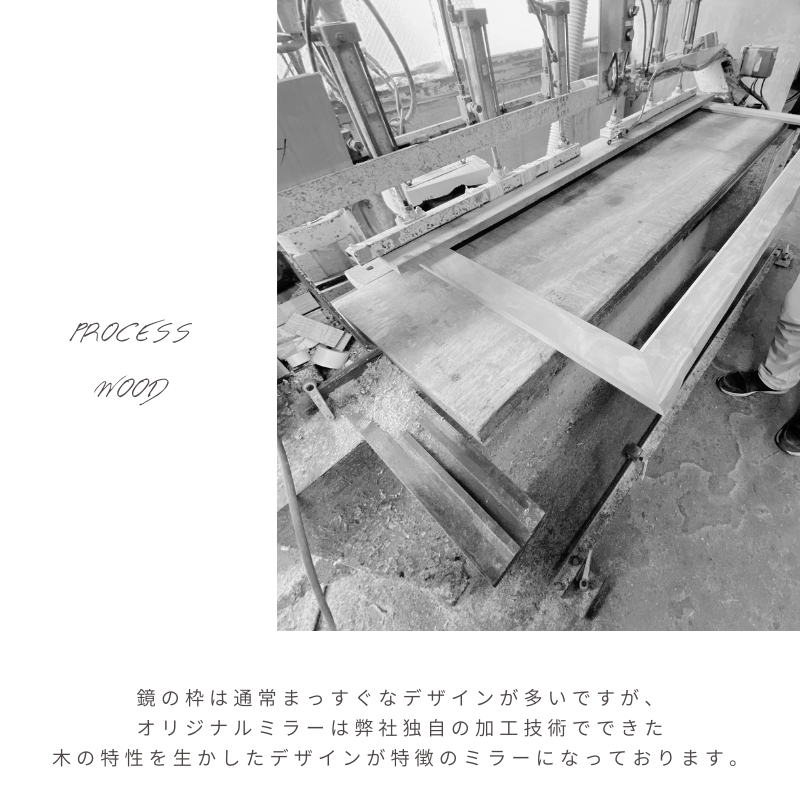 オリジナル 】ミラー【 55cm】 – 河口家具製作所オンラインショップ オリジナル 】ミラー【 55cm】 – 河口家具製作所オンラインショップ