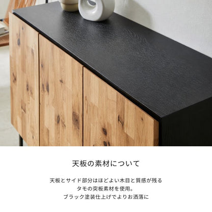 【 GAUSS 】サイドボード【120cm】