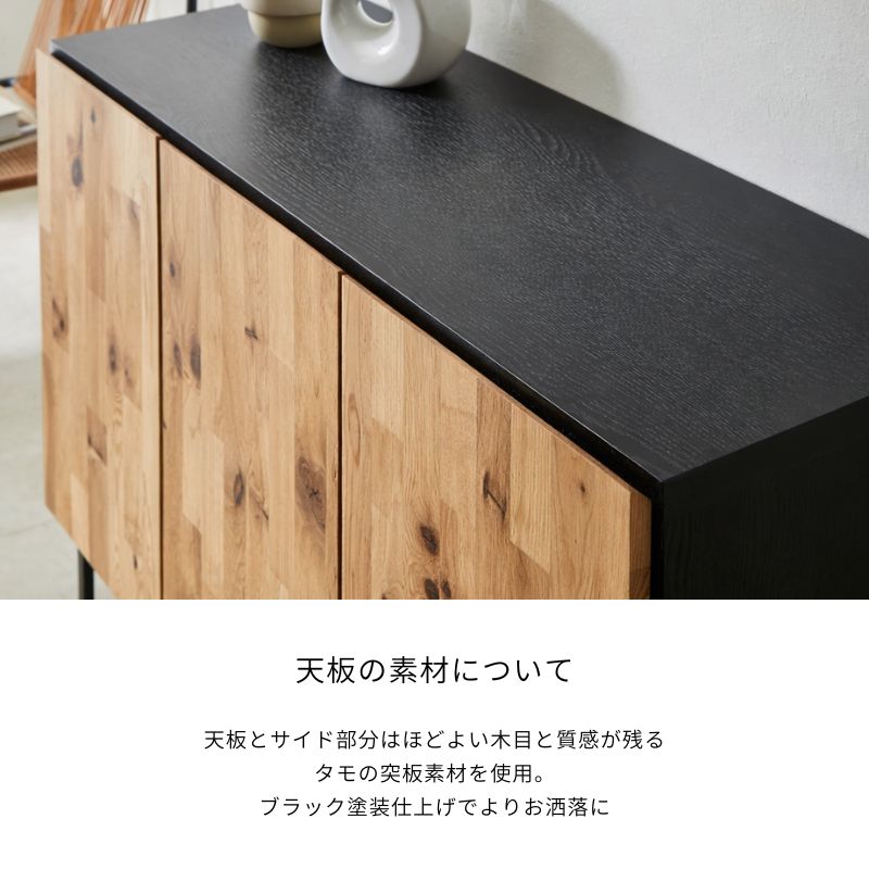 GAUSS 】サイドボード【160cm】 – 河口家具製作所オンラインショップ