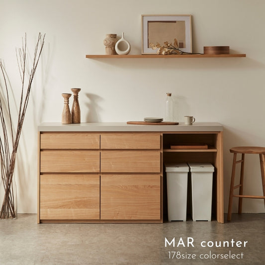【MAR】カウンター【178cm】