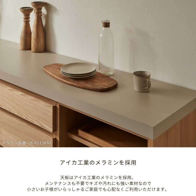 MARカウンター178cm 商品画像6｜河口家具製作所