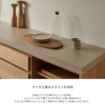MARカウンター178cm 商品画像6｜河口家具製作所