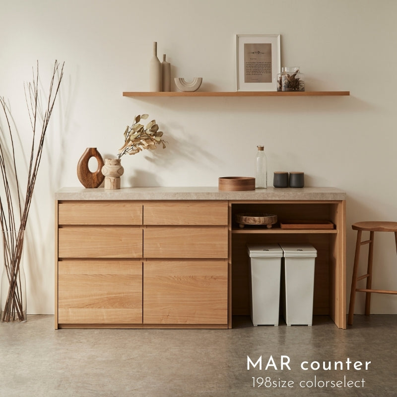 【MAR】カウンター【198cm】