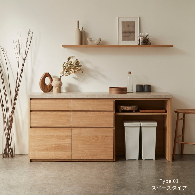 【MAR】カウンター【198cm】