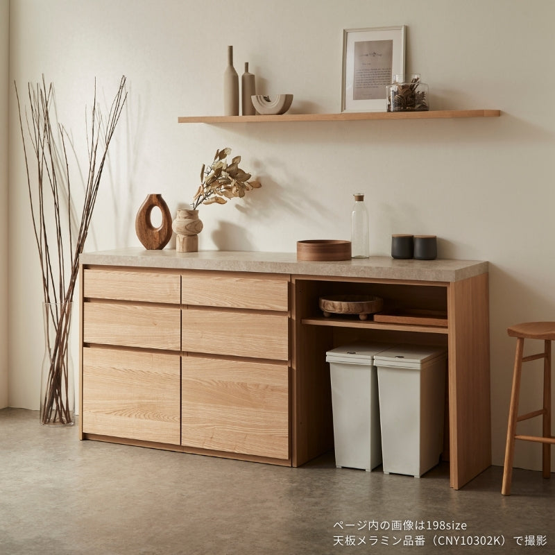 MAR】カウンター【198cm】 – 河口家具製作所オンラインショップ｜国産