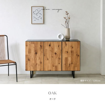 【 GAUSS 】サイドボード【120cm】