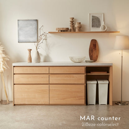 【MAR】カウンター【218cm】