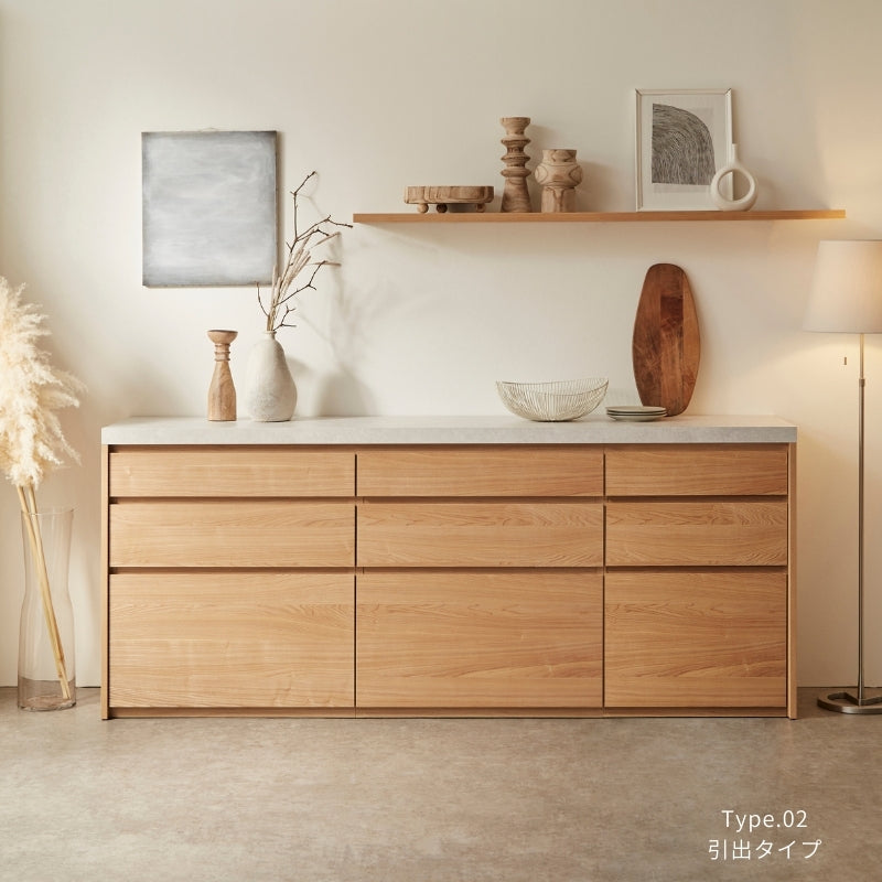 【MAR】カウンター【218cm】