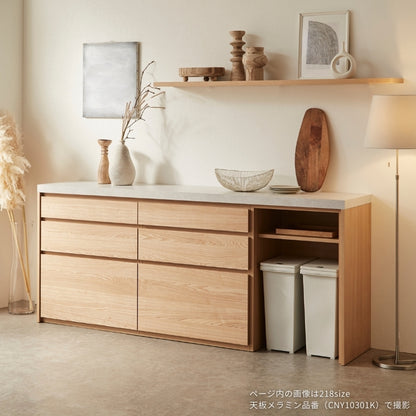 【MAR】カウンター【218cm】