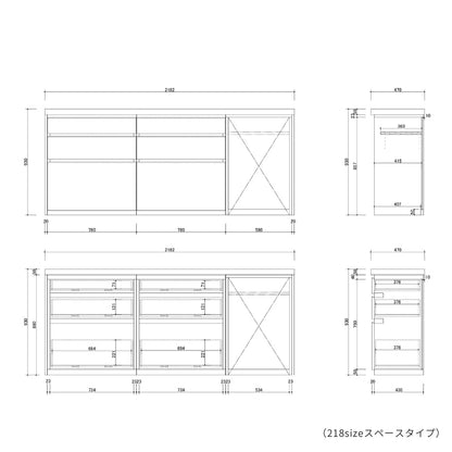 【MAR】カウンター【218cm】
