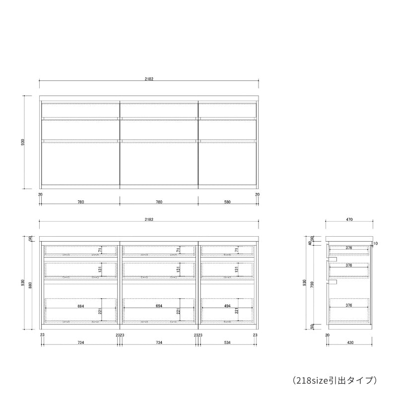 【MAR】カウンター【218cm】