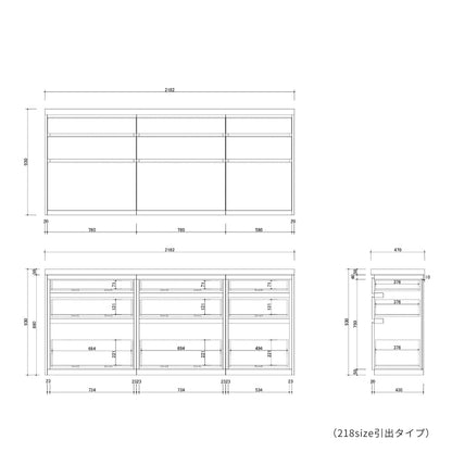 【MAR】カウンター【218cm】