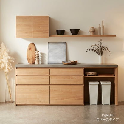 【MAR】カウンター【238cm】