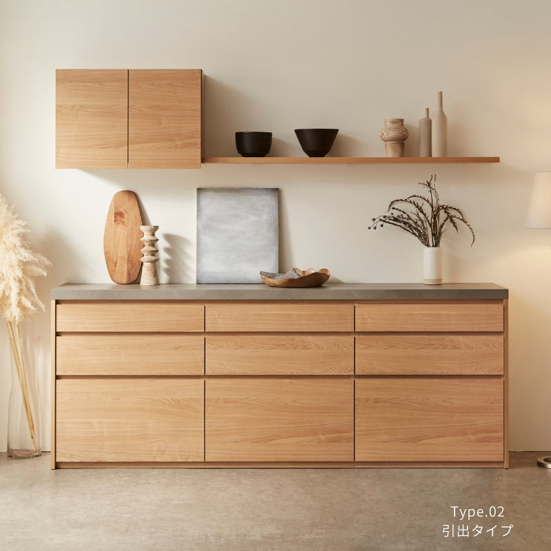 【MAR】カウンター【238cm】